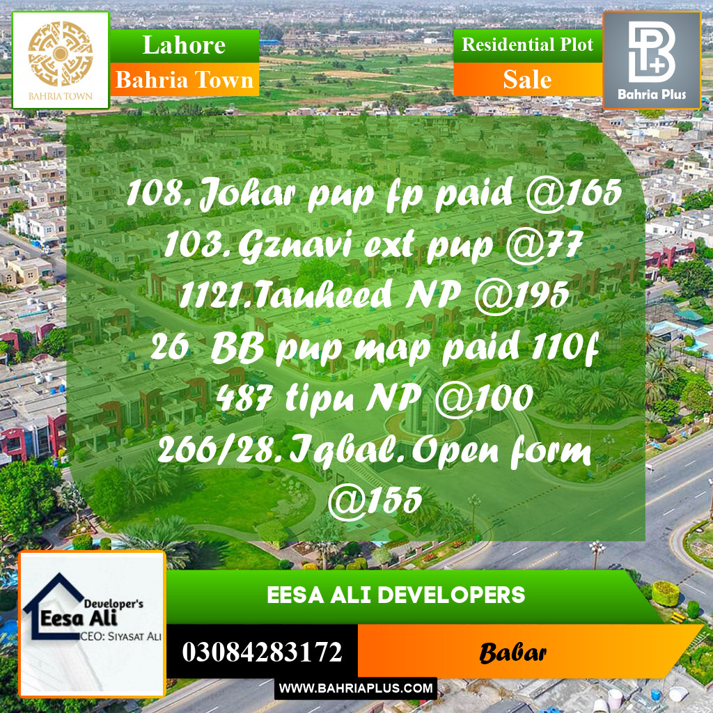 Residential Plot for Sale in Bahria Town, Lahore - (BP-227106)