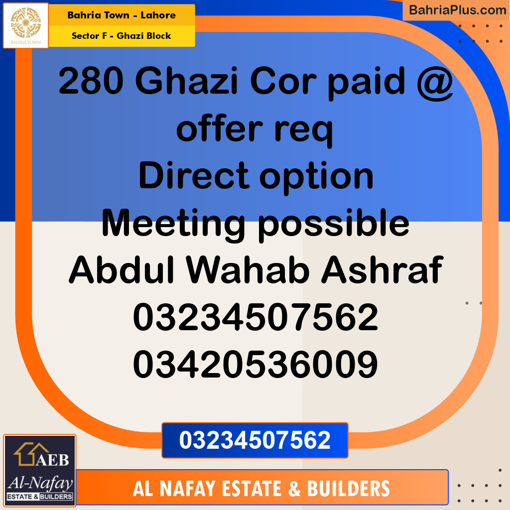 Residential Plot for Sale in Sector F - Ghazi Block -  Bahria Town, Lahore - (BP-227109)