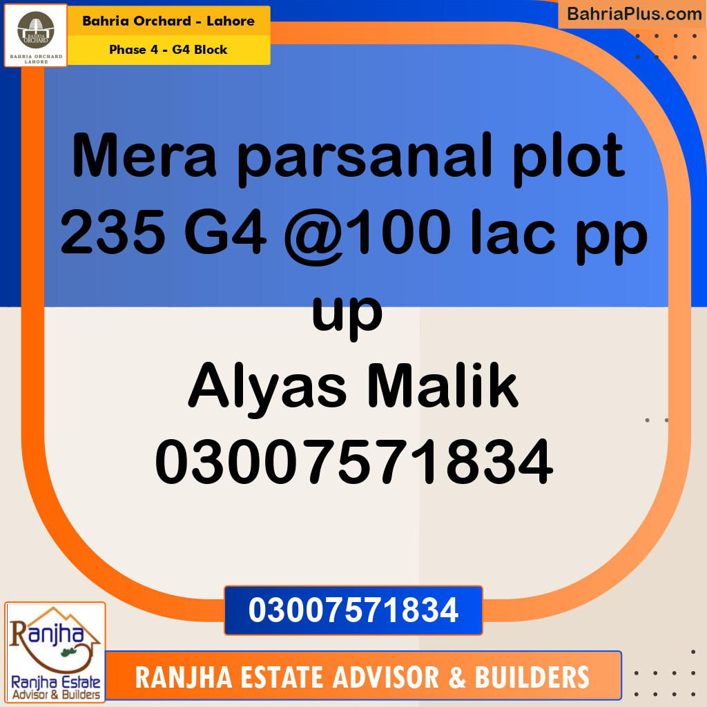 10 Marla Residential Plot for Sale in Phase 4 - G4 Block -  Bahria Orchard, Lahore - (BP-227112)