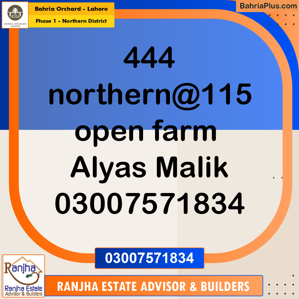 10 Marla Residential Plot for Sale in Phase 1 - Northern District - Bahria Orchard, Lahore - (BP-227119)
