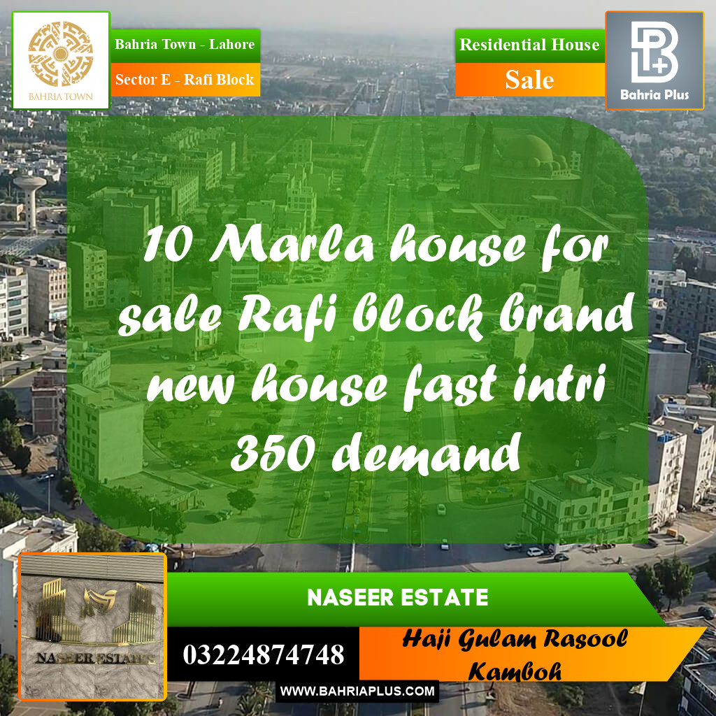 10 Marla Residential House for Sale in Sector E - Rafi Block - Bahria Town, Lahore - (BP-227129)