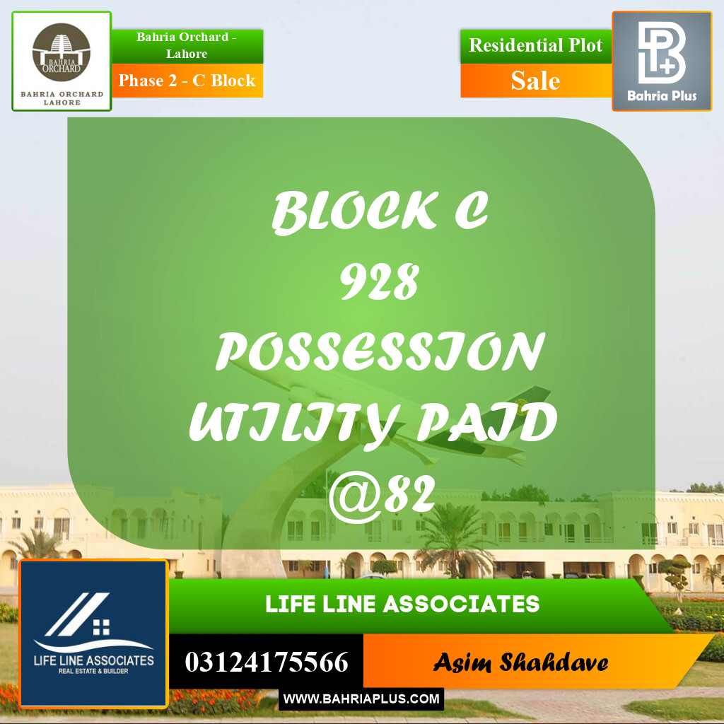 8 Marla Residential Plot for Sale in Phase 2 - C Block -  Bahria Orchard, Lahore - (BP-227131)