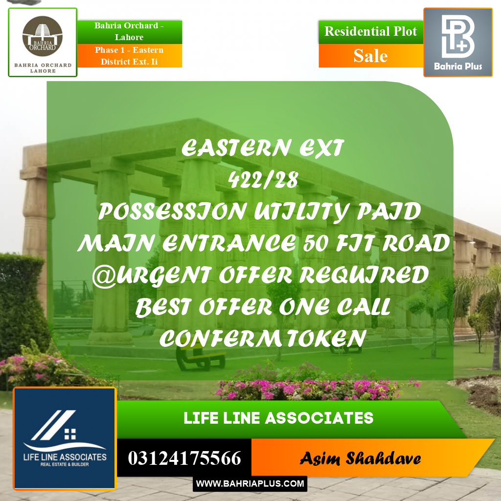 8 Marla Residential Plot for Sale in Phase 1 - Eastern District Ext. II -  Bahria Orchard, Lahore - (BP-227133)