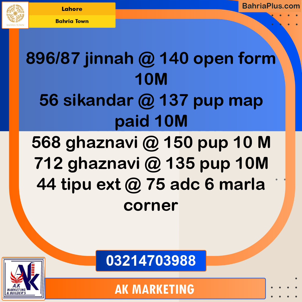 Residential Plot for Sale in Bahria Town, Lahore - (BP-227159)