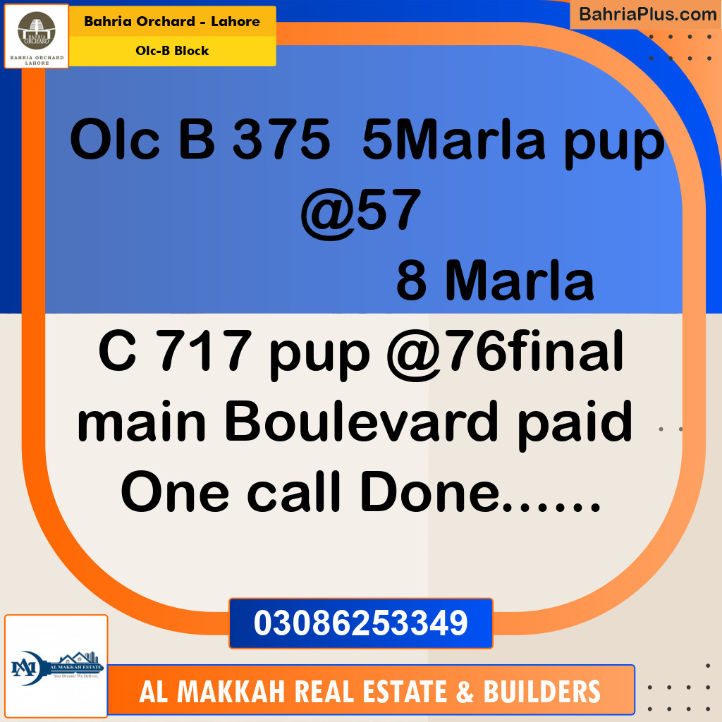 5 Marla Residential Plot for Sale in OLC-B Block -  Bahria Orchard, Lahore - (BP-227178)