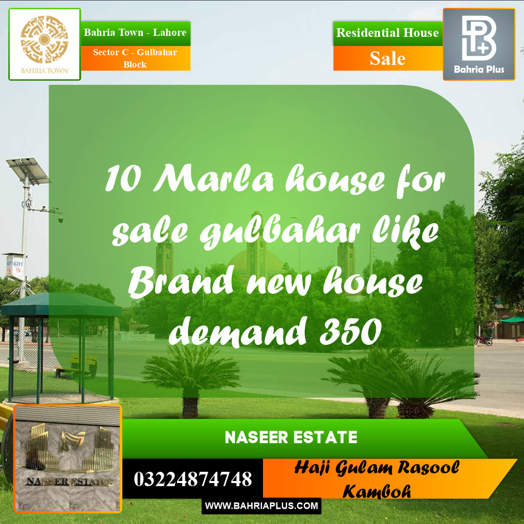 10 Marla Residential House for Sale in Sector C - Gulbahar Block -  Bahria Town, Lahore - (BP-227192)