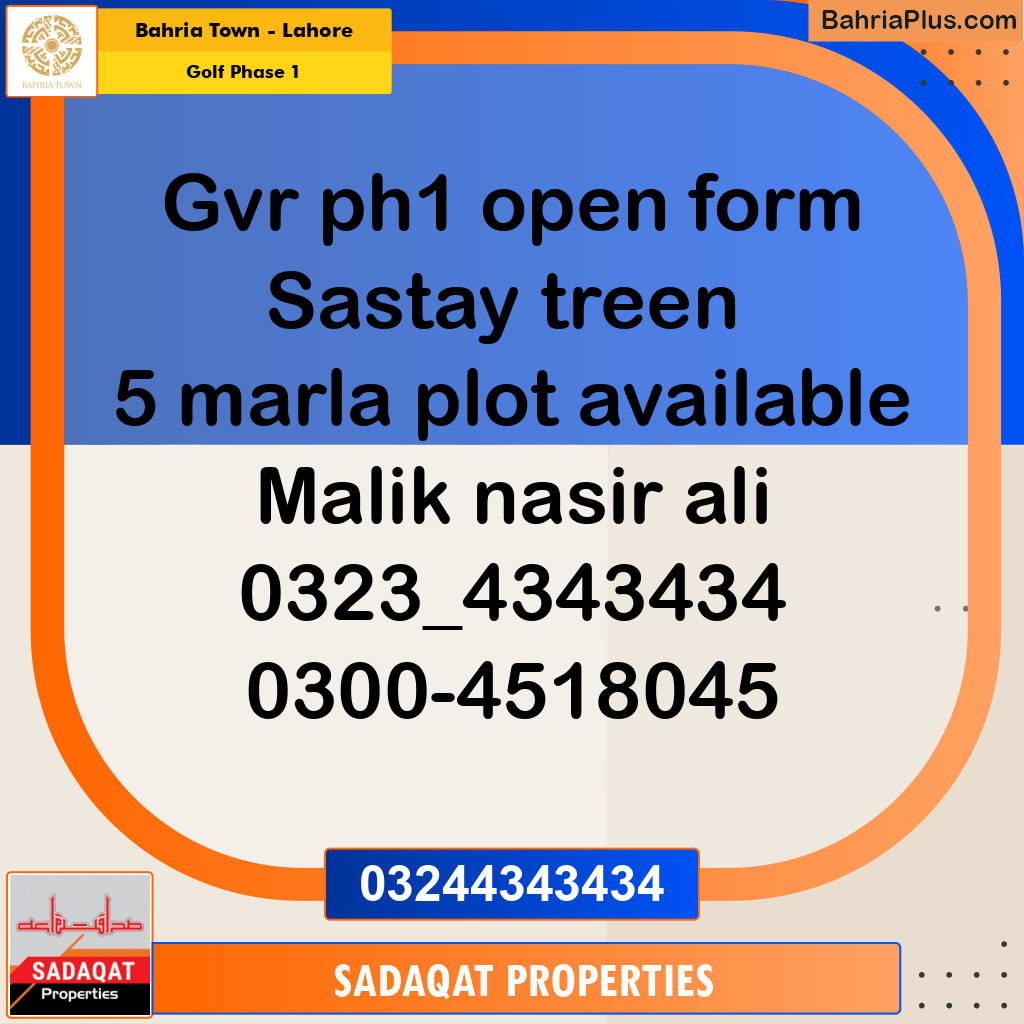 5 Marla Residential Plot for Sale in Golf Phase 1 -  Bahria Town, Lahore - (BP-227200)