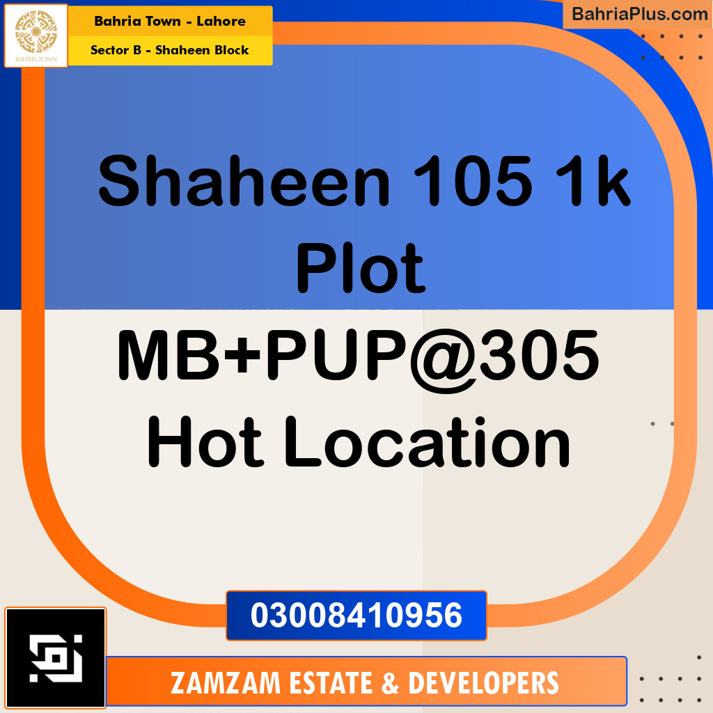 1 Kanal Residential Plot for Sale in Sector B - Shaheen Block - Bahria Town, Lahore - (BP-227210)