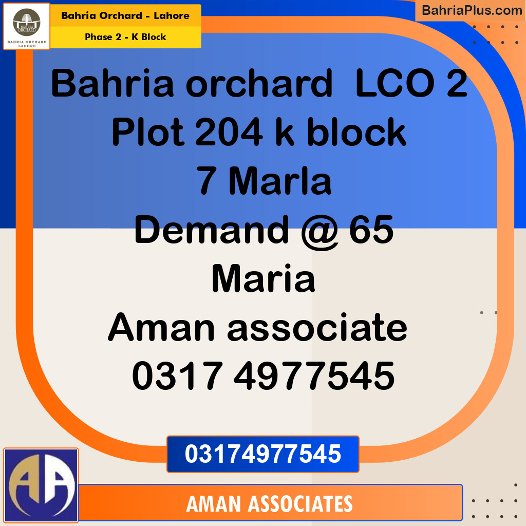Residential Plot for Sale in Phase 2 - K Block -  Bahria Orchard, Lahore - (BP-227218)