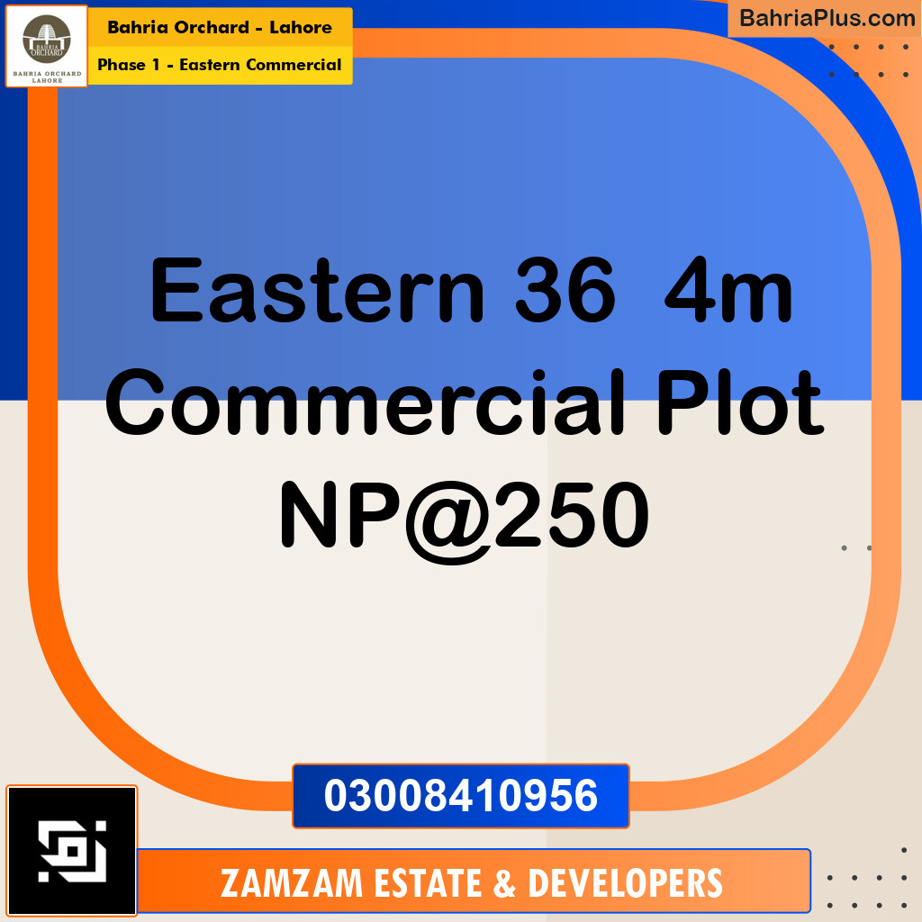 4 Marla Commercial Plot for Sale in Phase 1 - Eastern Commercial -  Bahria Orchard, Lahore - (BP-227223)