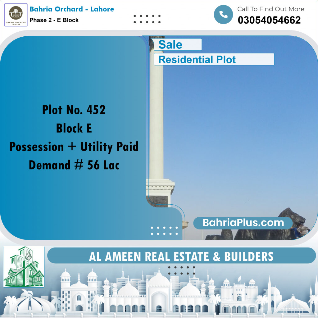 5 Marla Residential Plot for Sale in Phase 2 - E Block -  Bahria Orchard, Lahore - (BP-227232)