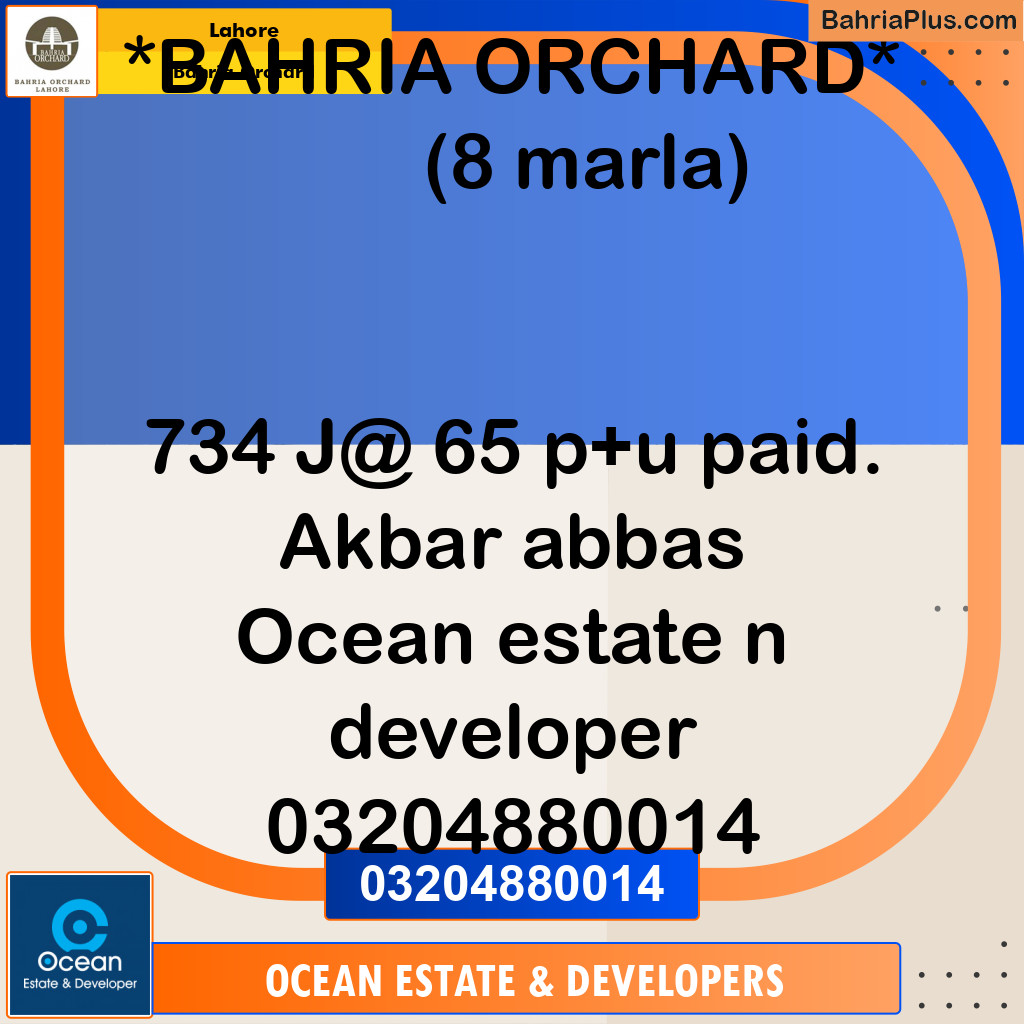 Residential Plot for Sale in Bahria Orchard, Lahore - (BP-227240)