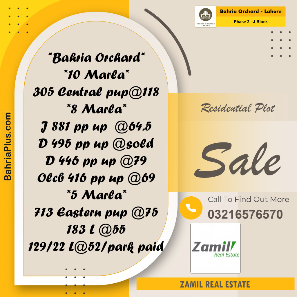 8 Marla Residential Plot for Sale in Phase 2 - J Block -  Bahria Orchard, Lahore - (BP-227247)