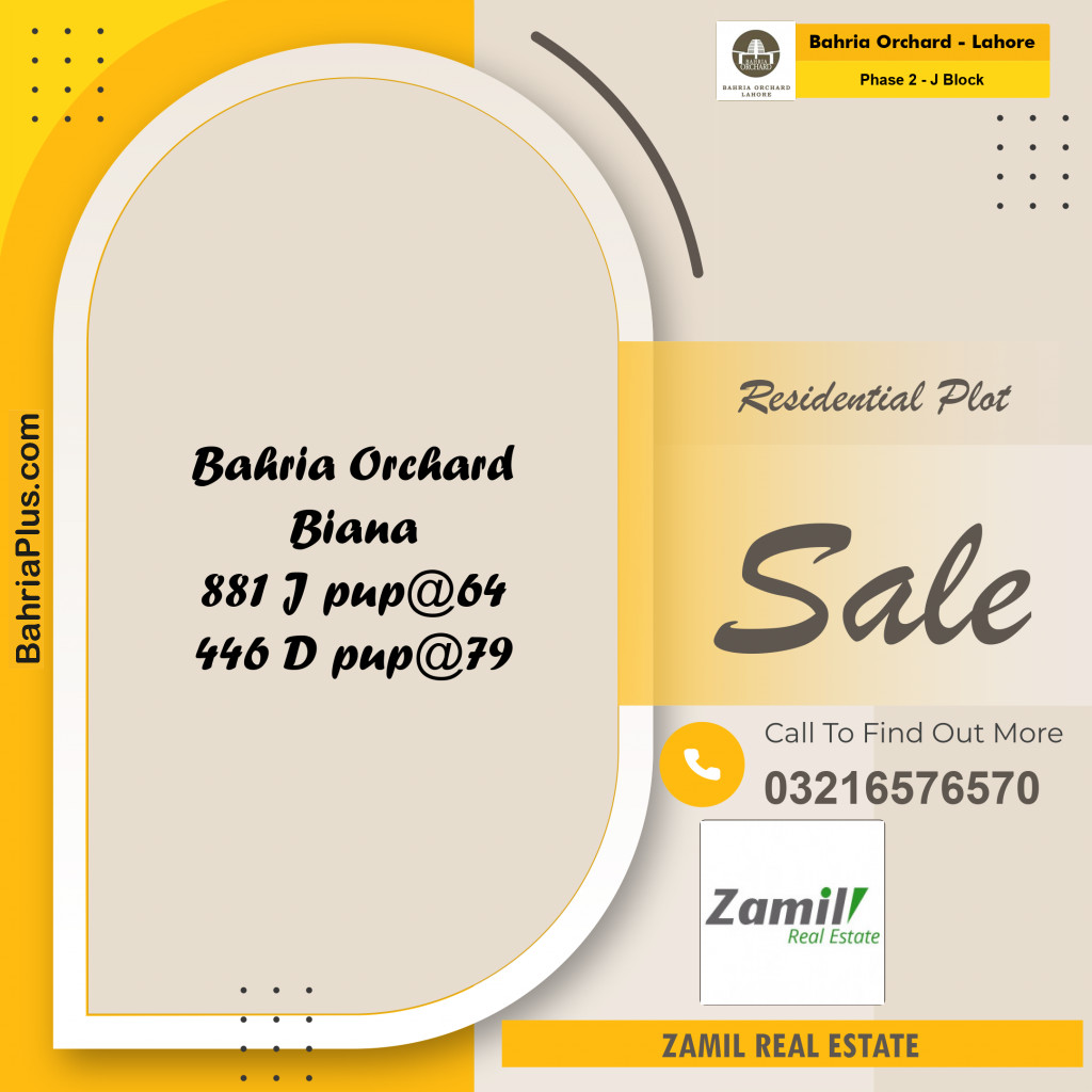 8 Marla Residential Plot for Sale in Phase 2 - J Block -  Bahria Orchard, Lahore - (BP-227251)