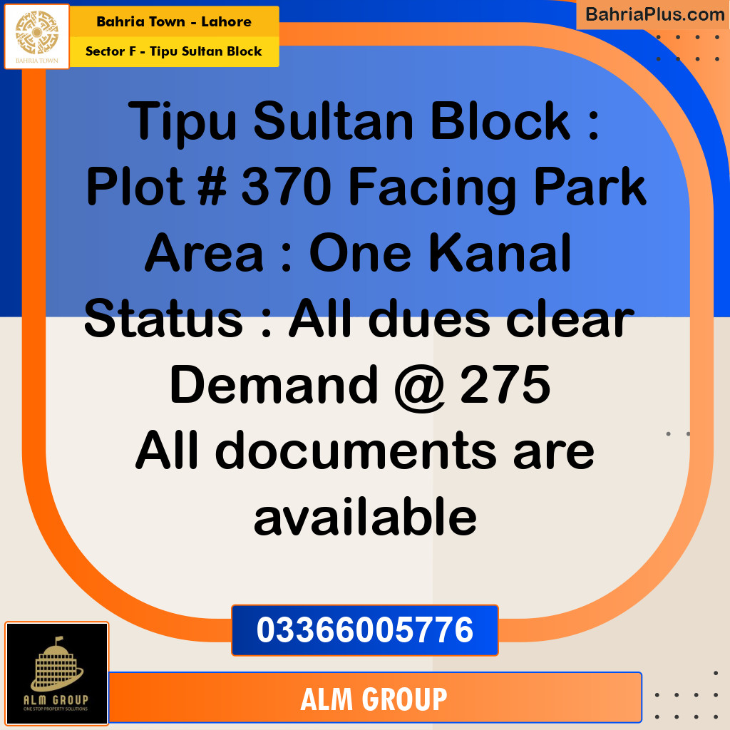 20 Marla Residential Plot for Sale in Sector F - Tipu Sultan Block -  Bahria Town, Lahore - (BP-227254)