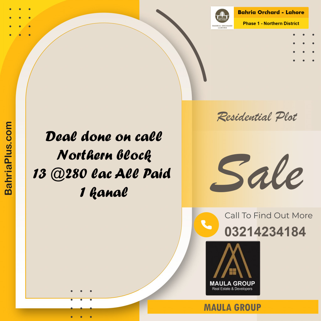 1 Kanal Residential Plot for Sale in Phase 1 - Northern District -  Bahria Orchard, Lahore - (BP-227270)