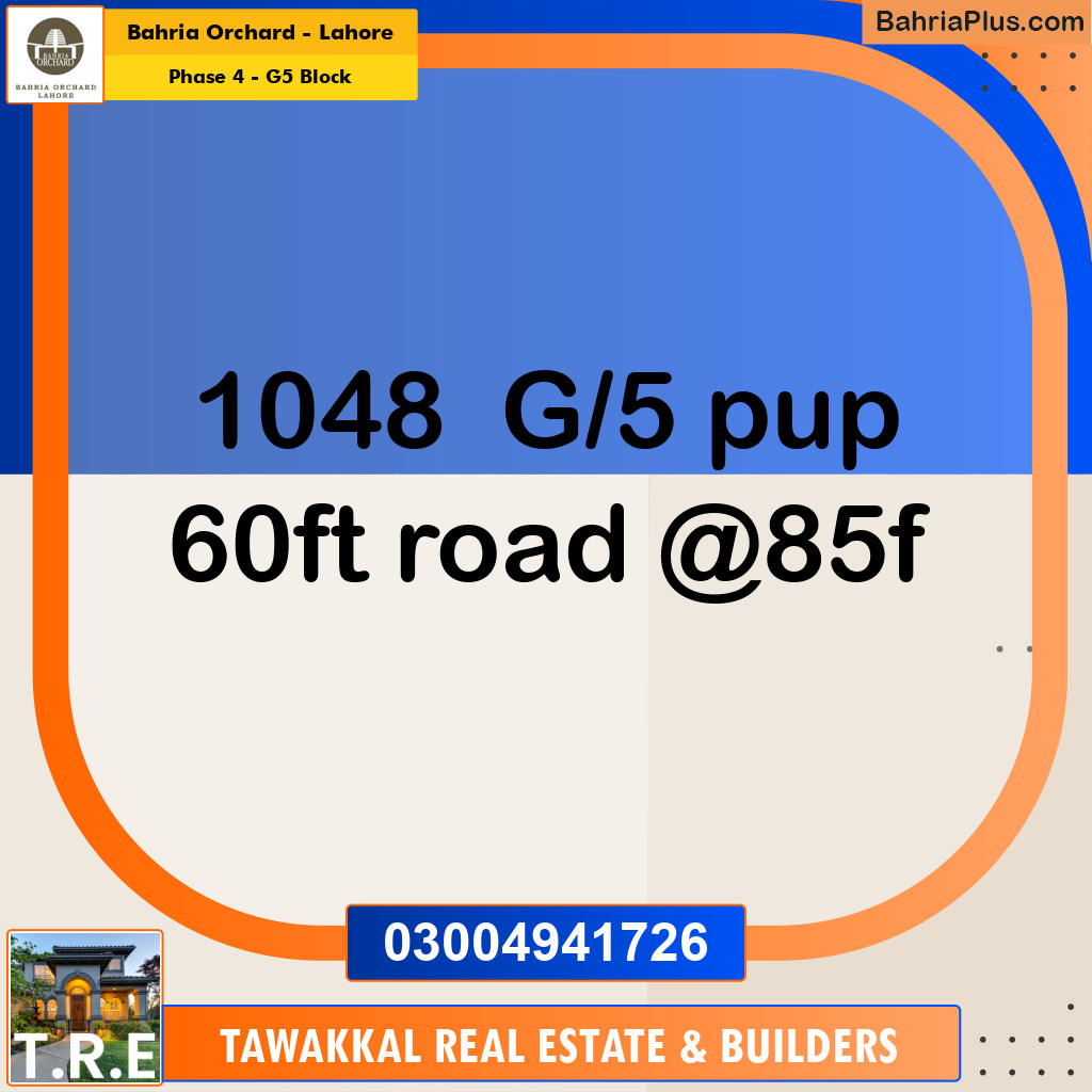 10 Marla Residential Plot for Sale in Phase 4 - G5 Block - Bahria Orchard, Lahore - (BP-227292)