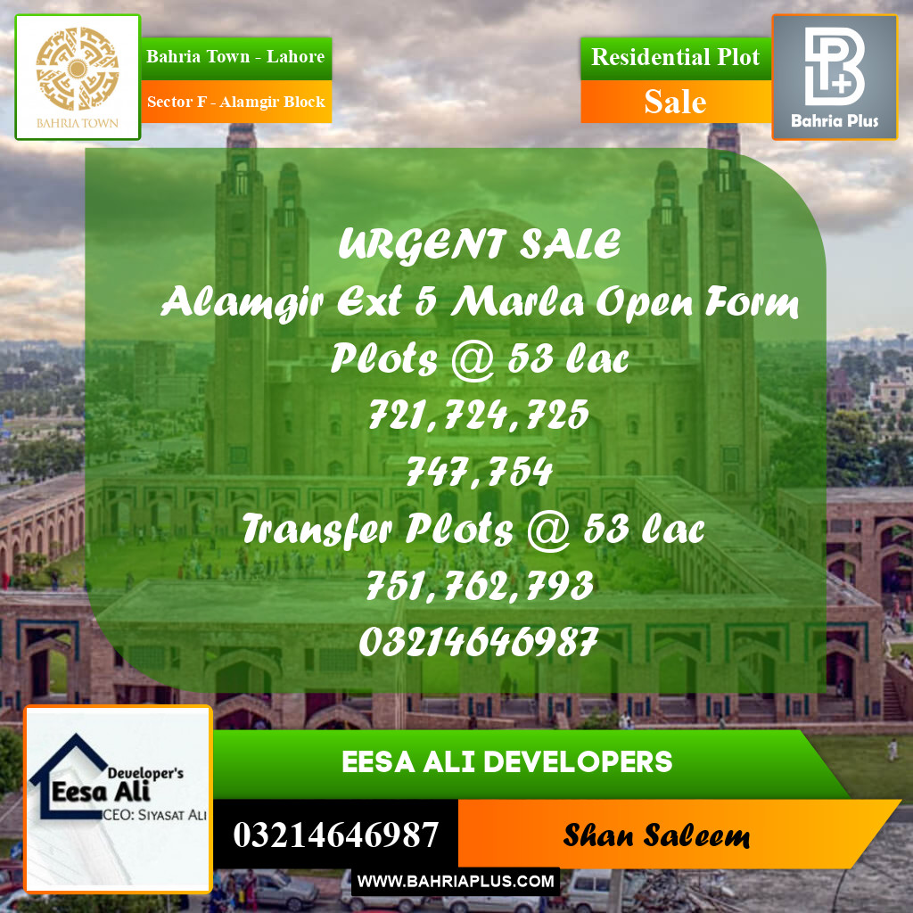 5 Marla Residential Plot for Sale in Sector F - Alamgir Block -  Bahria Town, Lahore - (BP-227325)