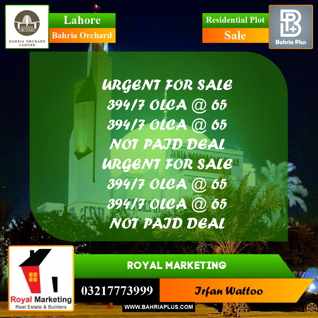 Residential Plot for Sale in Bahria Orchard, Lahore - (BP-227329)