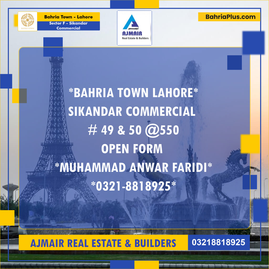 5 Marla Commercial Plot for Sale in Sector F - Sikandar Commercial - Bahria Town, Lahore - (BP-227332)