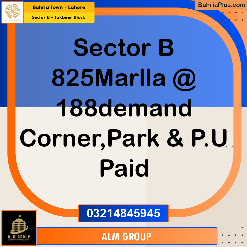 825 Marla Residential Plot for Sale in Sector B - Takbeer Block -  Bahria Town, Lahore - (BP-227368)