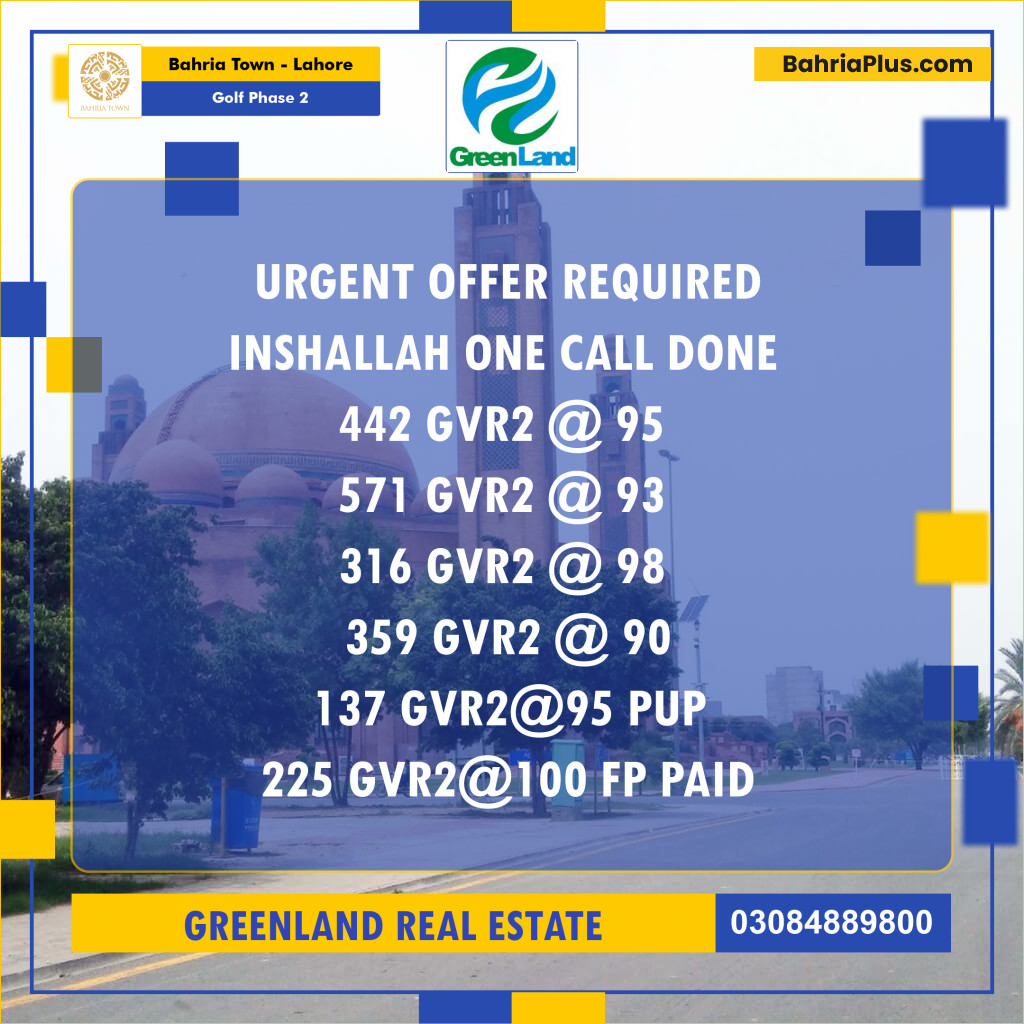 10 Marla Residential Plot for Sale in Golf Phase 2 - Bahria Town, Lahore - (BP-227432)