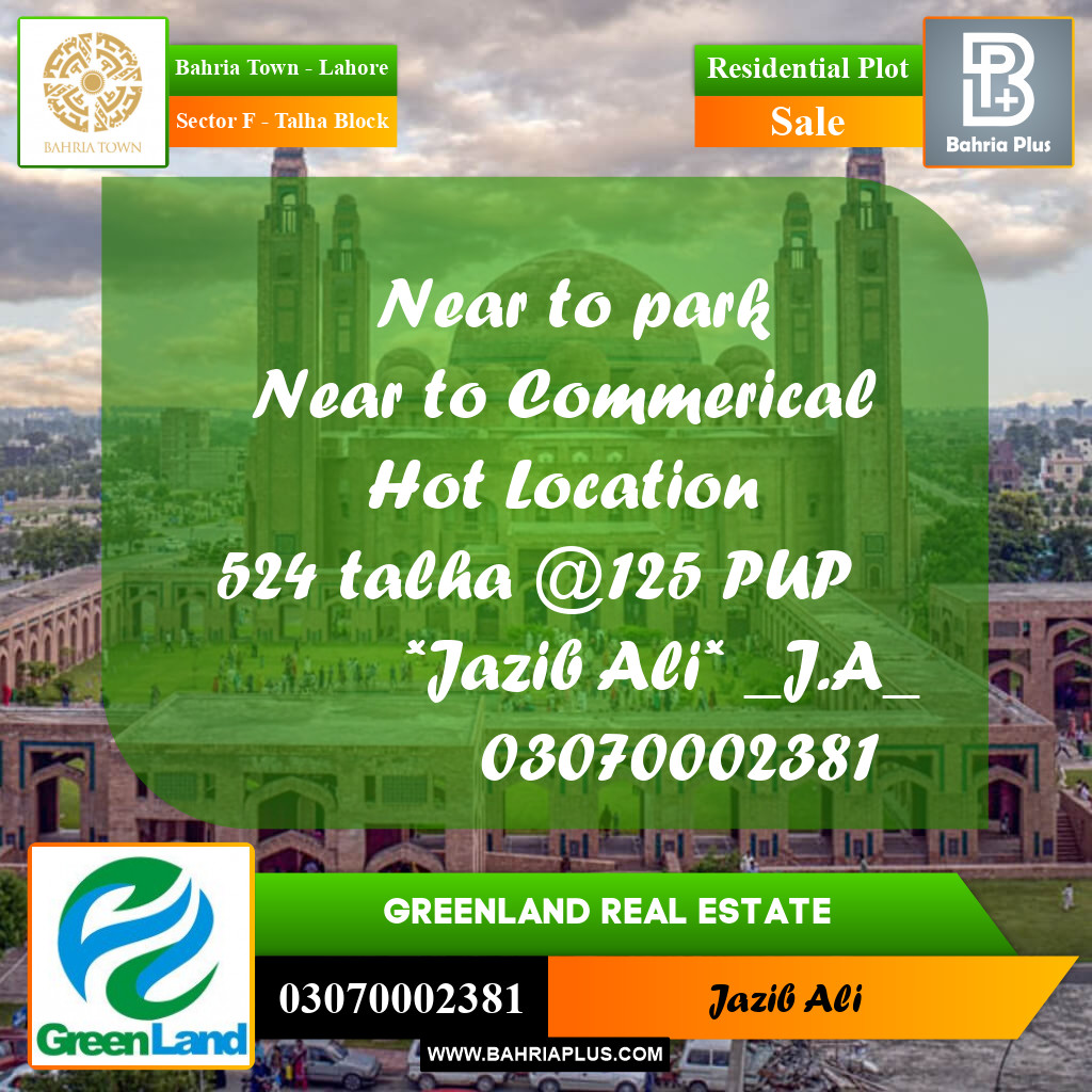 10 Marla Residential Plot for Sale in Sector F - Talha Block -  Bahria Town, Lahore - (BP-227436)