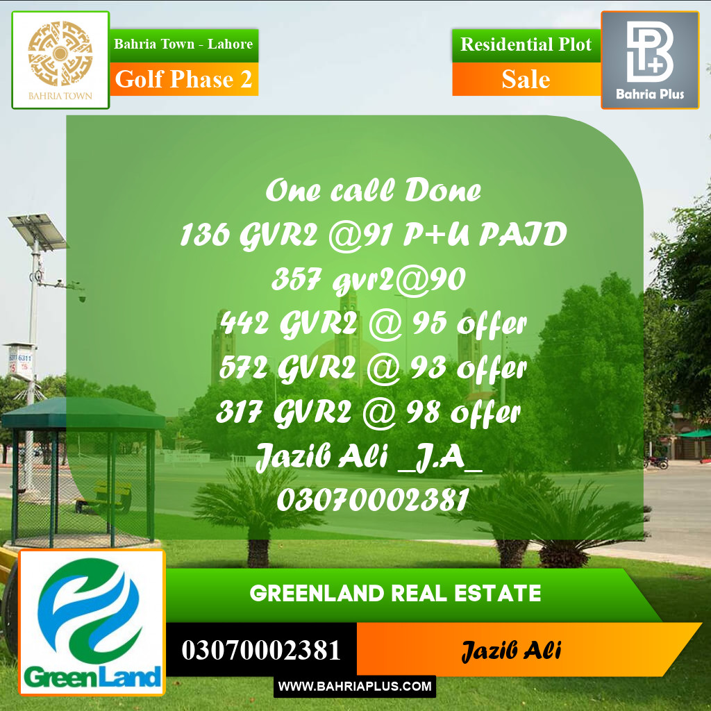 10 Marla Residential Plot for Sale in Golf Phase 2 - Bahria Town, Lahore - (BP-227447)