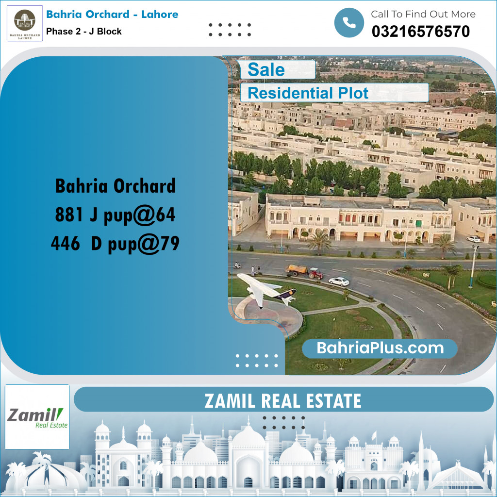 8 Marla Residential Plot for Sale in Phase 2 - J Block -  Bahria Orchard, Lahore - (BP-227448)