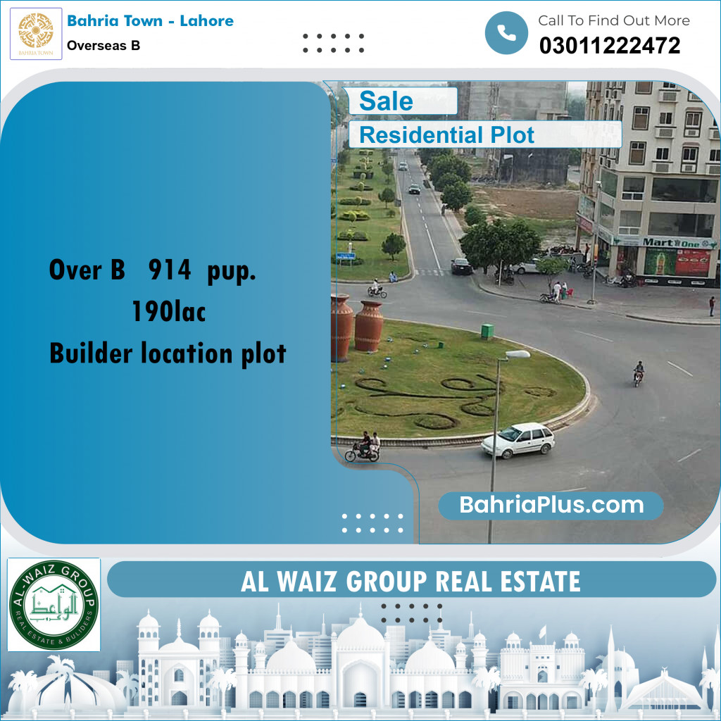 10 Marla Residential Plot for Sale in Overseas B -  Bahria Town, Lahore - (BP-227461)