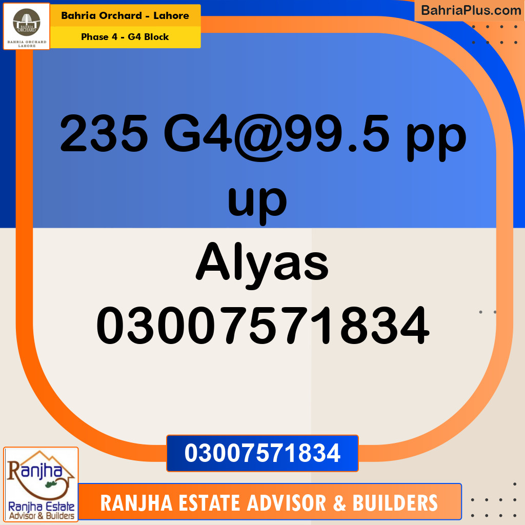 10 Marla Residential Plot for Sale in Phase 4 - G4 Block -  Bahria Orchard, Lahore - (BP-227464)