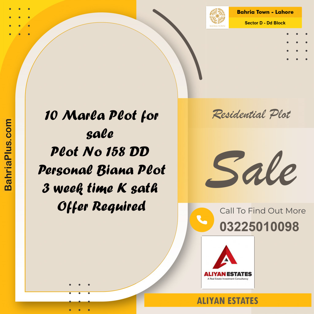 10 Marla Residential Plot for Sale in Sector D - DD Block - Bahria Town, Lahore - (BP-227479)