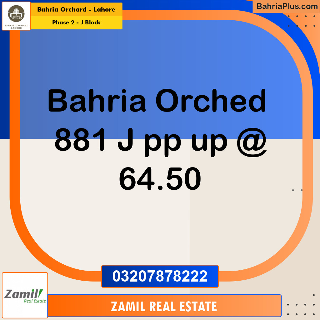 8 Marla Residential Plot for Sale in Phase 2 - J Block -  Bahria Orchard, Lahore - (BP-227483)
