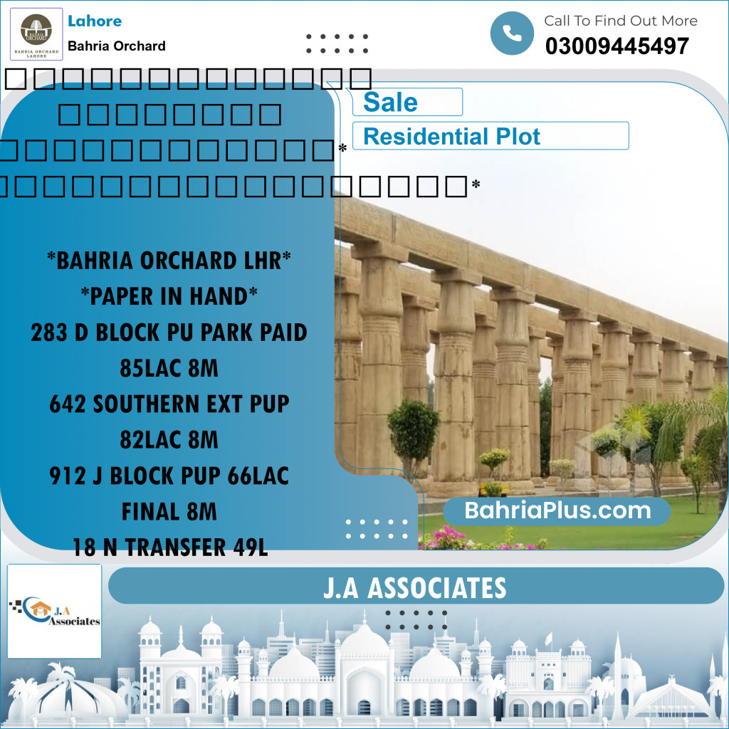 Residential Plot for Sale in Bahria Orchard, Lahore - (BP-227485)