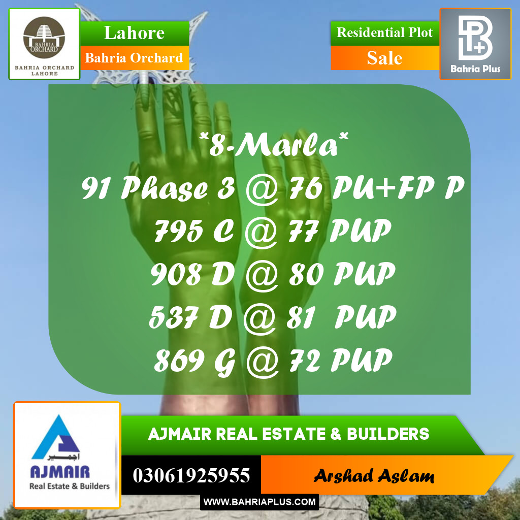 Residential Plot for Sale in Bahria Orchard, Lahore - (BP-227551)