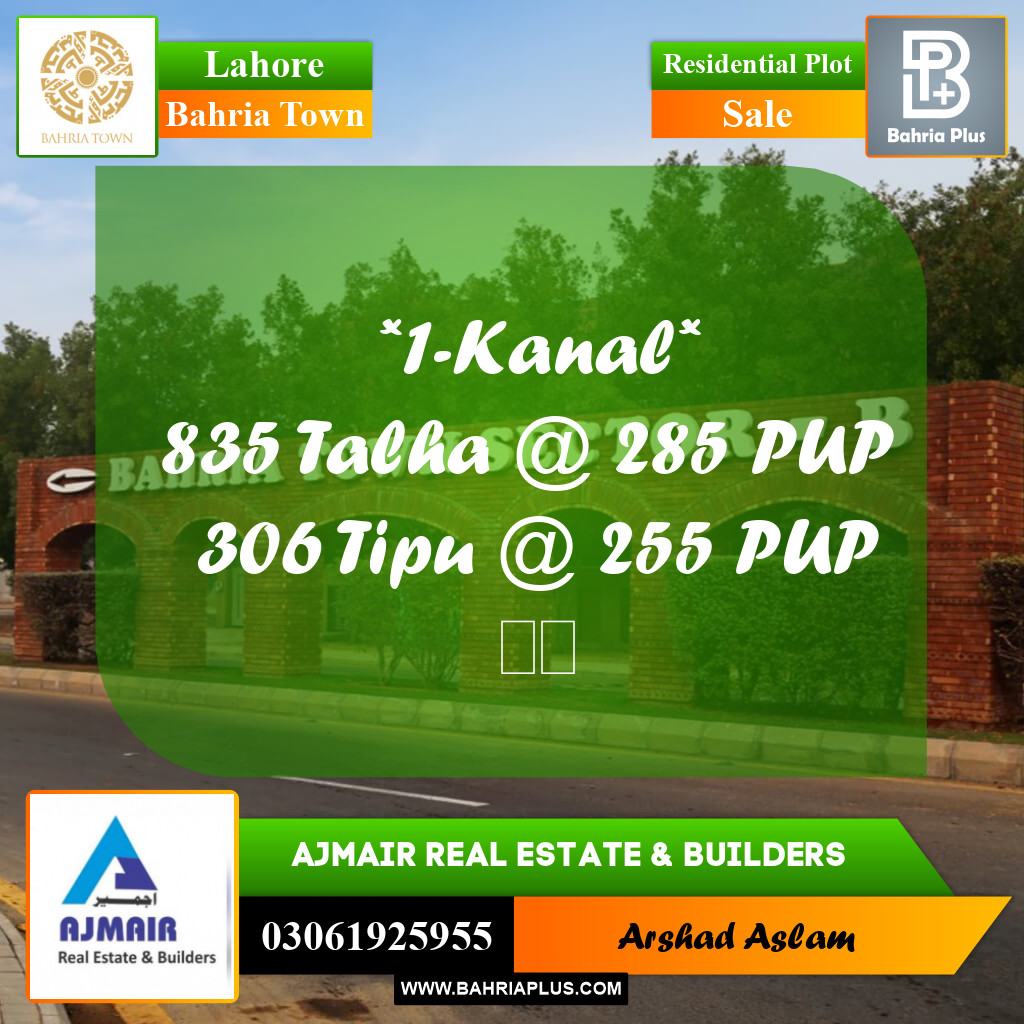 Residential Plot for Sale in Bahria Town, Lahore - (BP-227555)