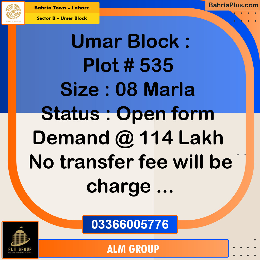 8 Marla Residential Plot for Sale in Sector B - Umer Block -  Bahria Town, Lahore - (BP-227606)