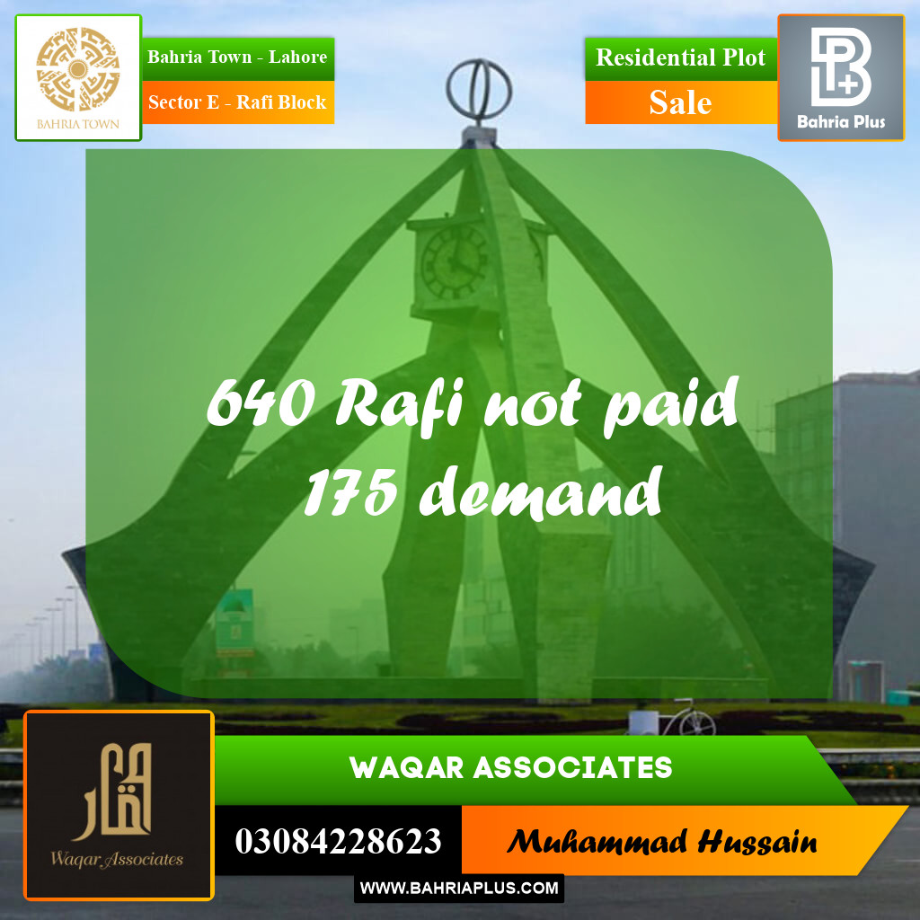 Residential Plot for Sale in Sector E - Rafi Block -  Bahria Town, Lahore - (BP-227607)