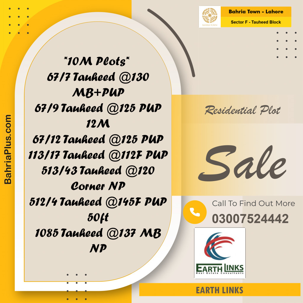 10 Marla Residential Plot for Sale in Sector F - Tauheed Block - Bahria Town, Lahore - (BP-227608)
