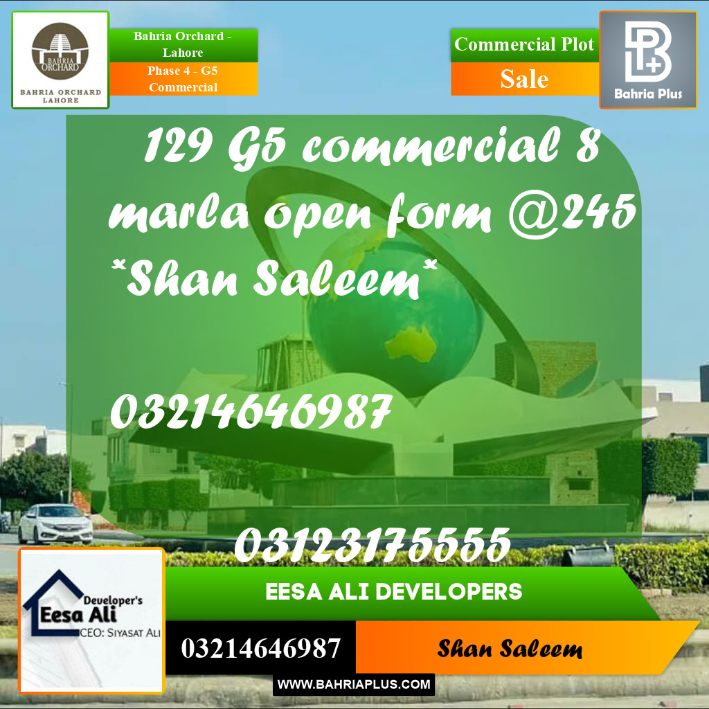 5 Marla Commercial Plot for Sale in Phase 4 - G5 Commercial -  Bahria Orchard, Lahore - (BP-227623)