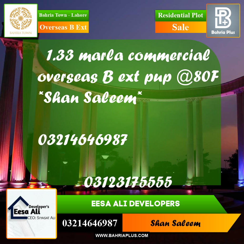 Residential Plot for Sale in Overseas B Ext -  Bahria Town, Lahore - (BP-227625)