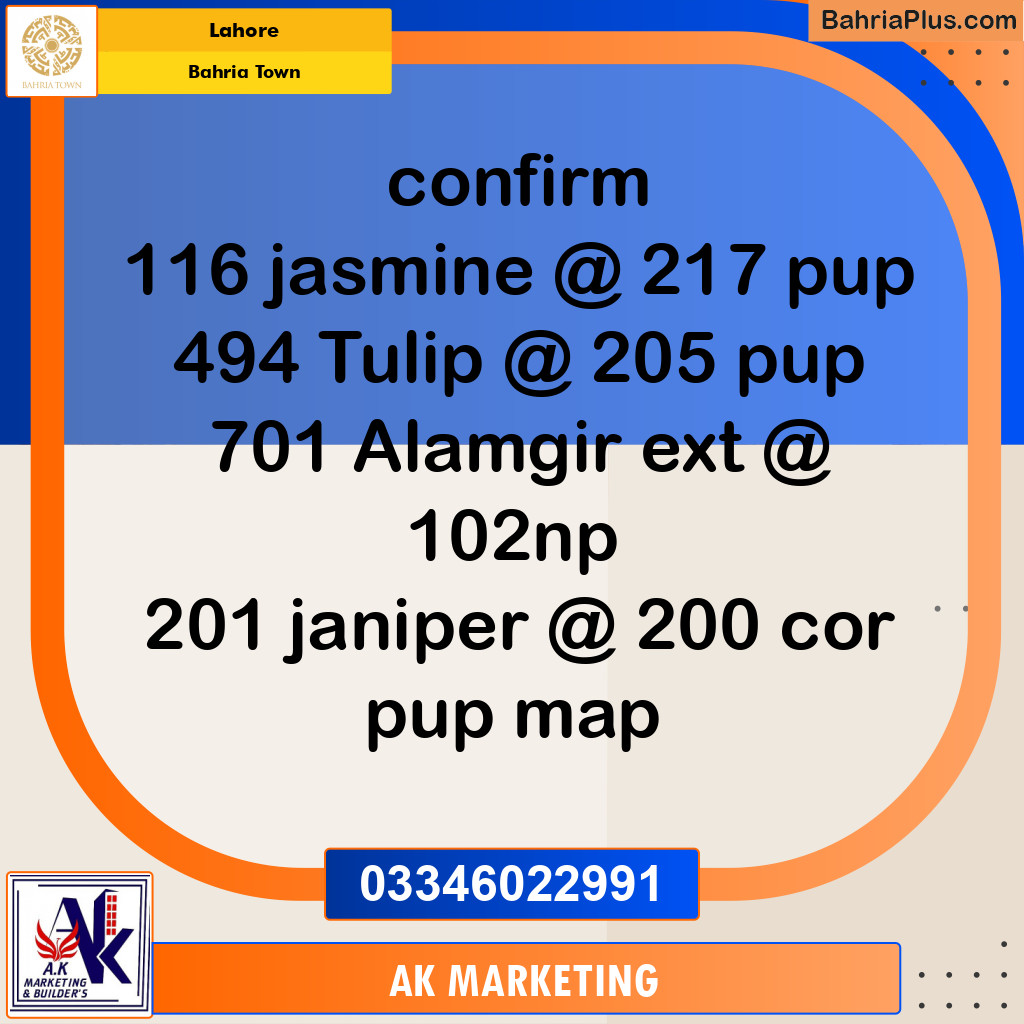 10 Marla Residential Plot for Sale in Bahria Town, Lahore - (BP-227645)