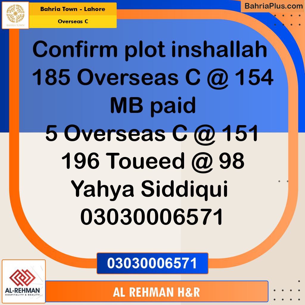 10 Marla Residential Plot for Sale in Overseas C -  Bahria Town, Lahore - (BP-227680)