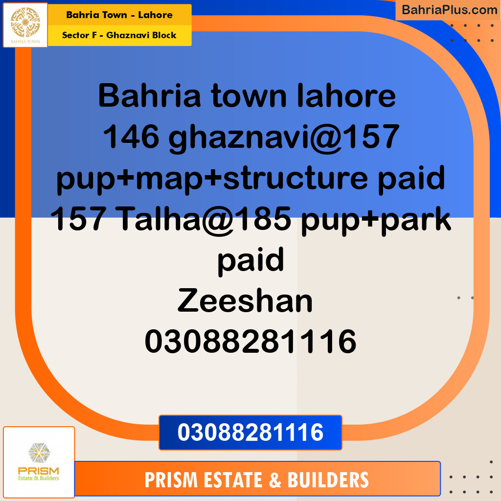 10 Marla Residential Plot for Sale in Sector F - Ghaznavi Block -  Bahria Town, Lahore - (BP-227709)