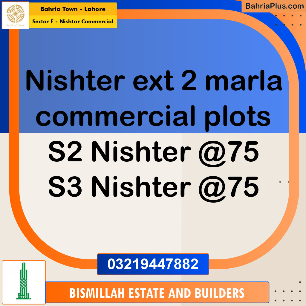 2 Marla Commercial Plot for Sale in Sector E - Nishtar Commercial -  Bahria Town, Lahore - (BP-227729)