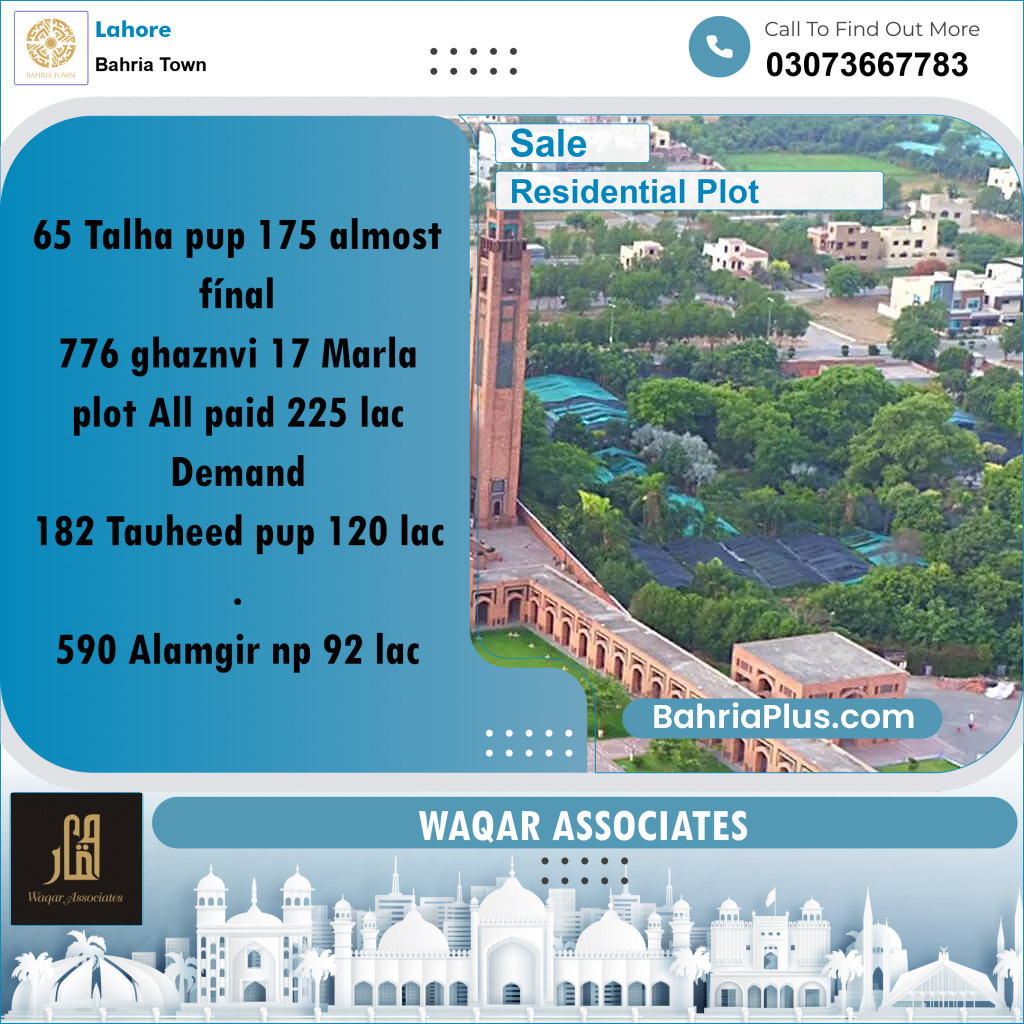 Residential Plot for Sale in Bahria Town, Lahore - (BP-227759)