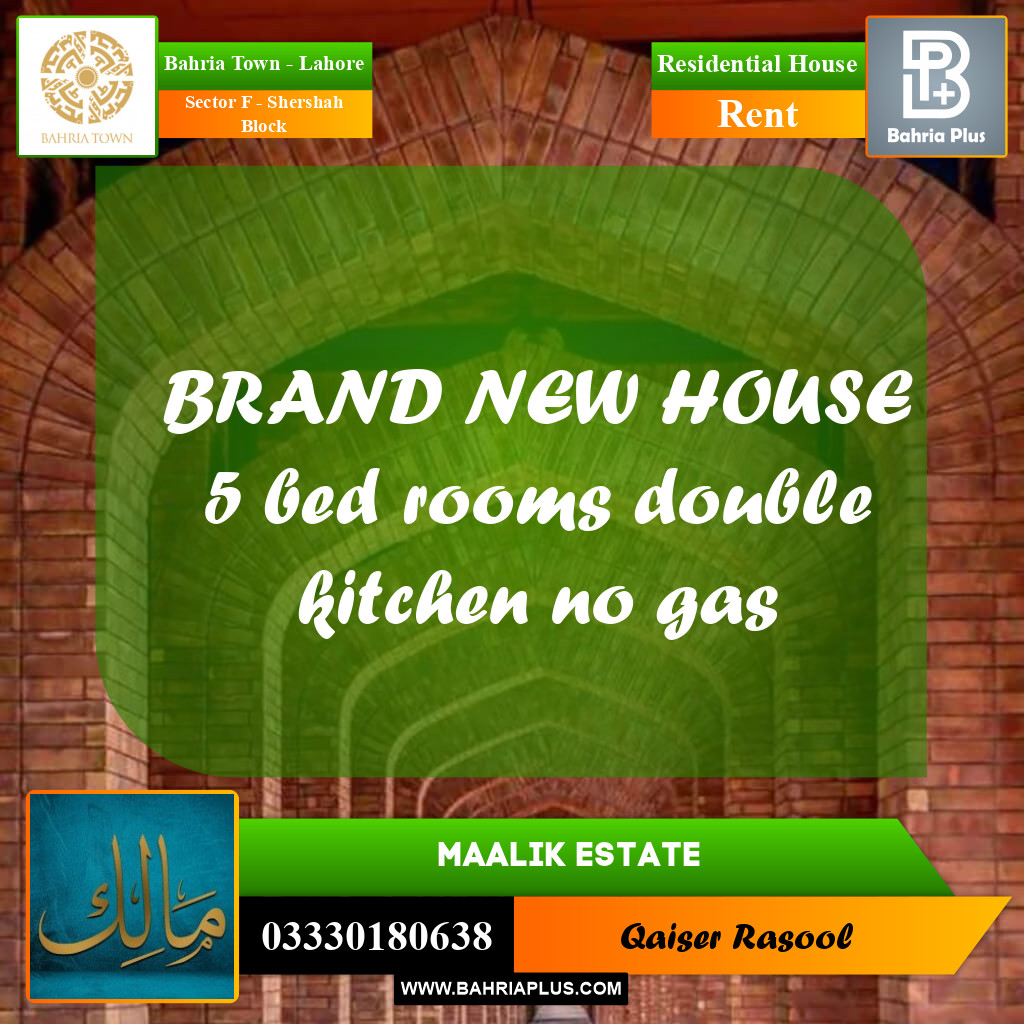 10 Marla Residential House for Rent in Sector F - Shershah Block - Bahria Town, Lahore - (BP-227762)
