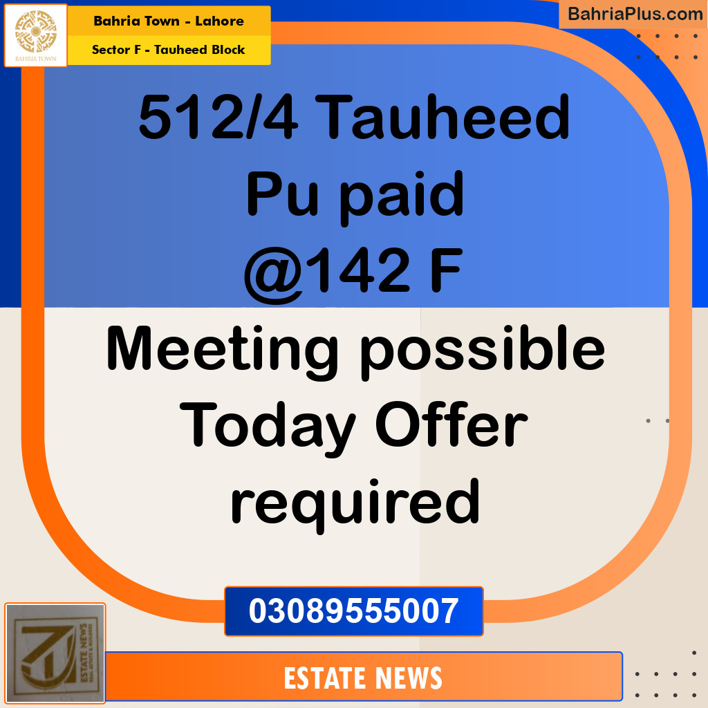 Residential Plot for Sale in Sector F - Tauheed Block -  Bahria Town, Lahore - (BP-227777)
