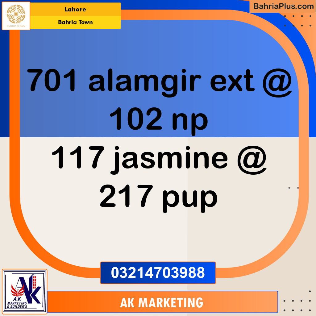 Residential Plot for Sale in Bahria Town, Lahore - (BP-227787)