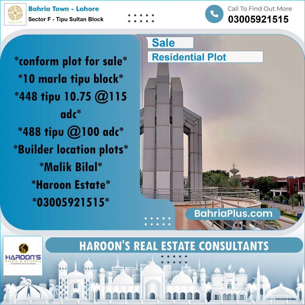 10 Marla Residential Plot for Sale in Sector F - Tipu Sultan Block -  Bahria Town, Lahore - (BP-227848)